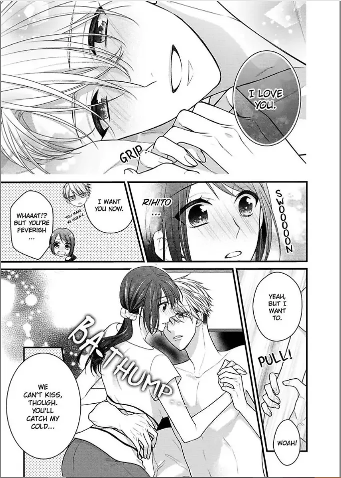 Kaerenai Yoru Kiken na Joushi to Love Hotel Chapter 20 page 15