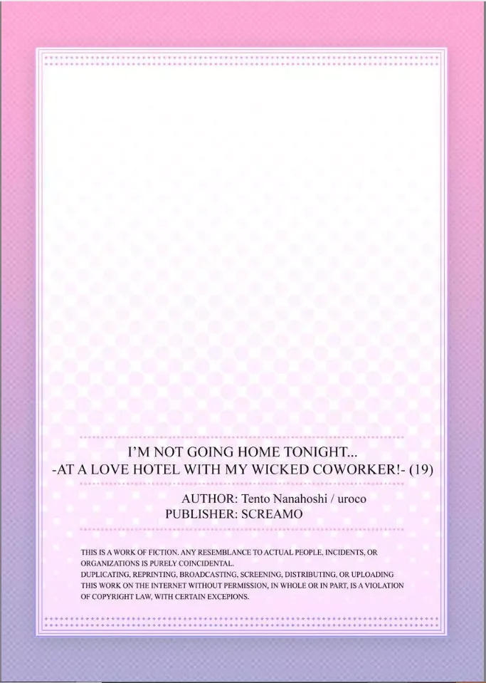 Kaerenai Yoru Kiken na Joushi to Love Hotel Chapter 19 page 28