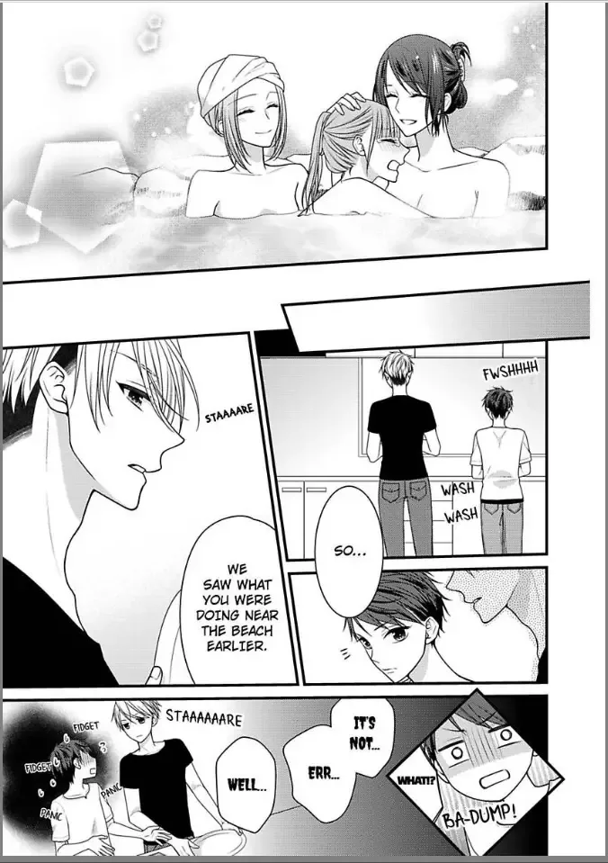 Kaerenai Yoru Kiken na Joushi to Love Hotel Chapter 24 page 11