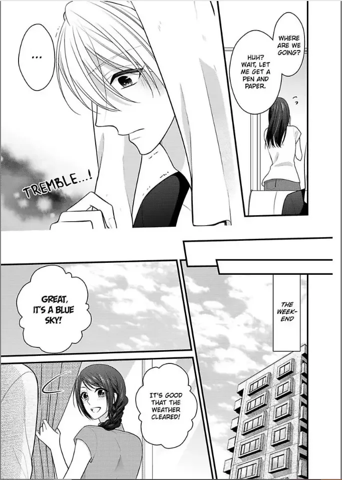 Kaerenai Yoru Kiken na Joushi to Love Hotel Chapter 19 page 23