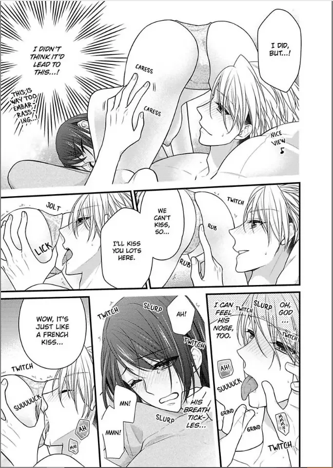 Kaerenai Yoru Kiken na Joushi to Love Hotel Chapter 20 page 17