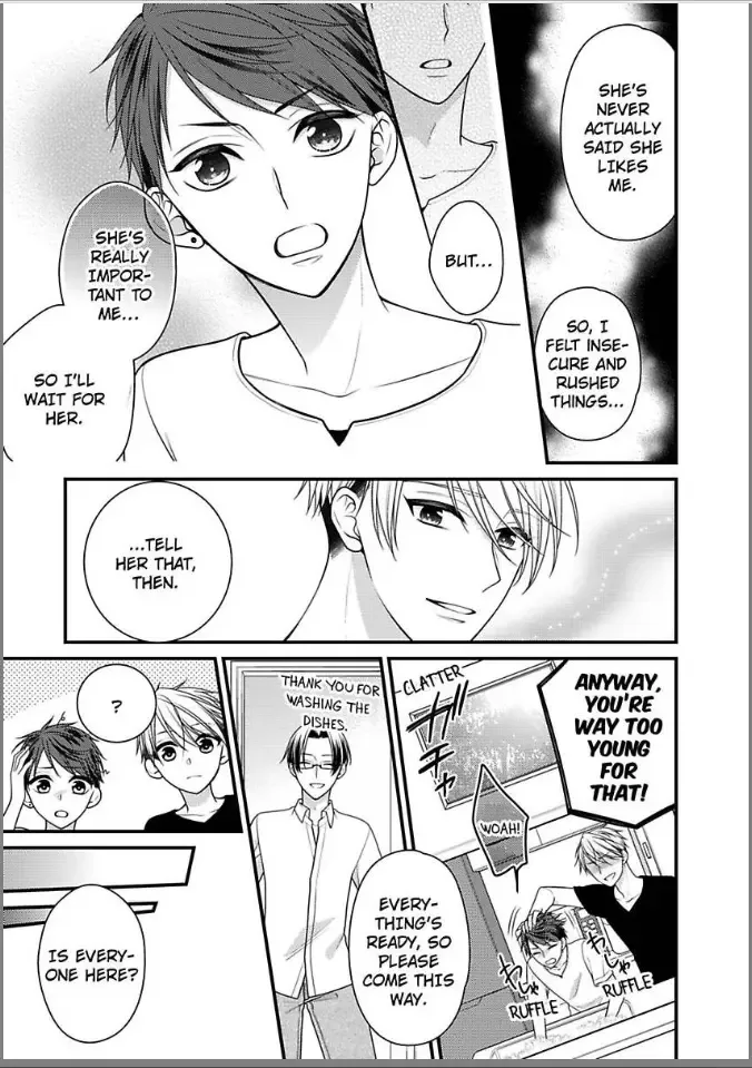 Kaerenai Yoru Kiken na Joushi to Love Hotel Chapter 24 page 13
