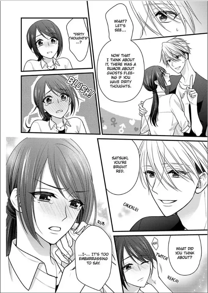 Kaerenai Yoru Kiken na Joushi to Love Hotel Chapter 22 page 20