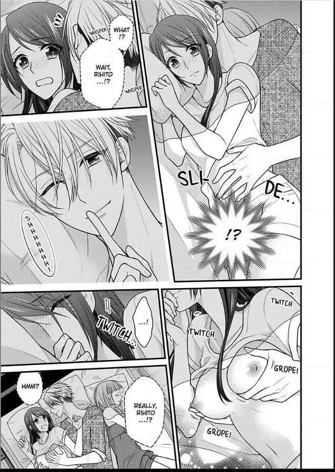 Kaerenai Yoru Kiken na Joushi to Love Hotel Chapter 21 page 19