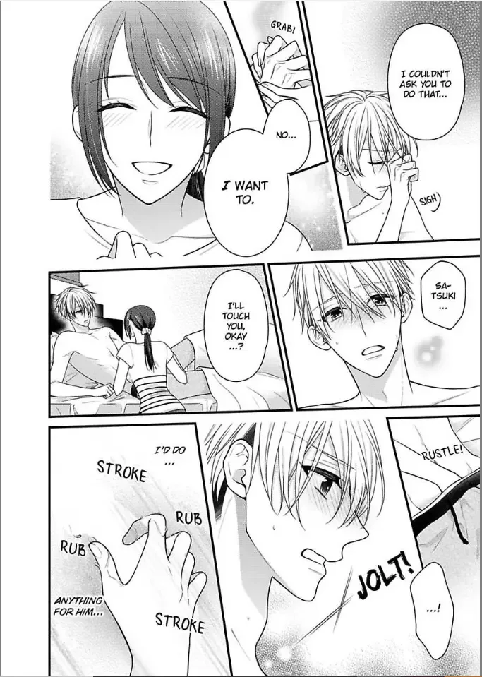 Kaerenai Yoru Kiken na Joushi to Love Hotel Chapter 20 page 12
