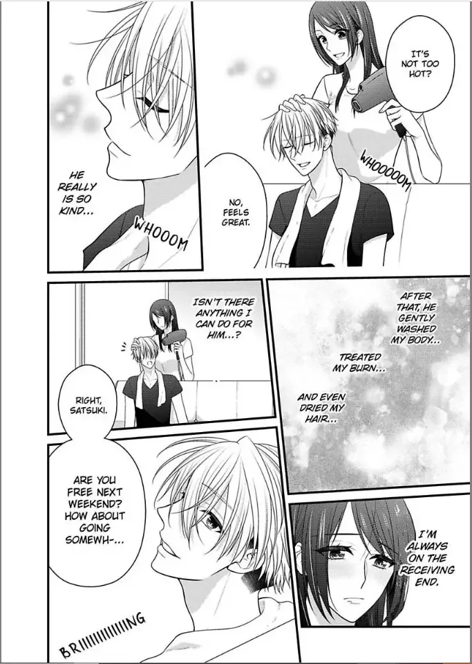 Kaerenai Yoru Kiken na Joushi to Love Hotel Chapter 19 page 20