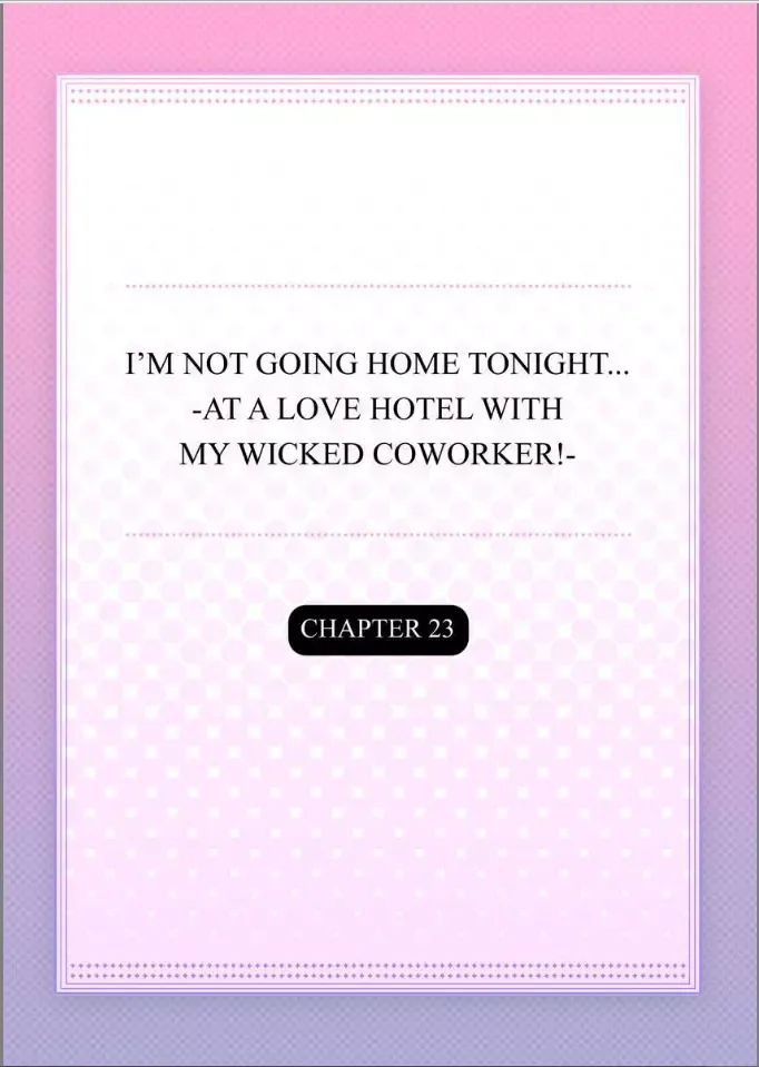 Kaerenai Yoru Kiken na Joushi to Love Hotel Chapter 23 page 2
