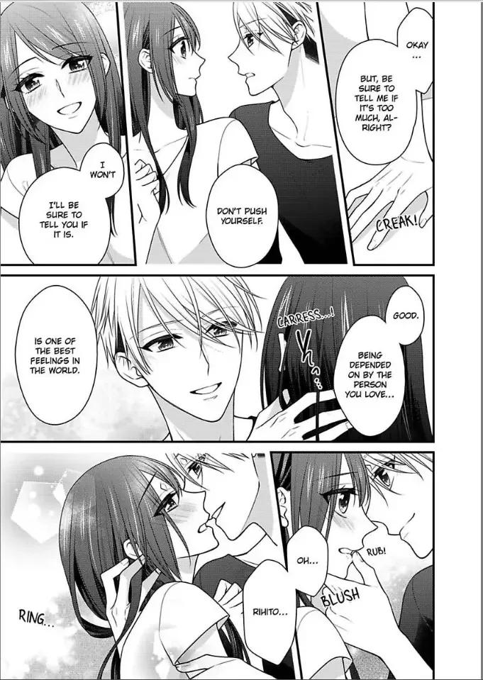 Kaerenai Yoru Kiken na Joushi to Love Hotel Chapter 25 page 13
