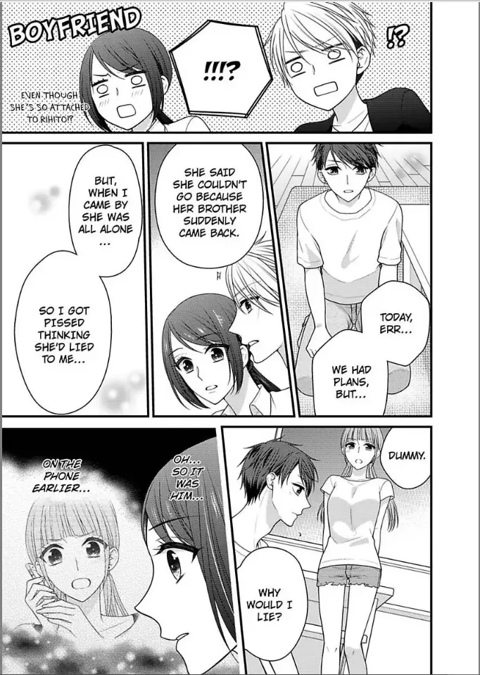 Kaerenai Yoru Kiken na Joushi to Love Hotel Chapter 23 page 7