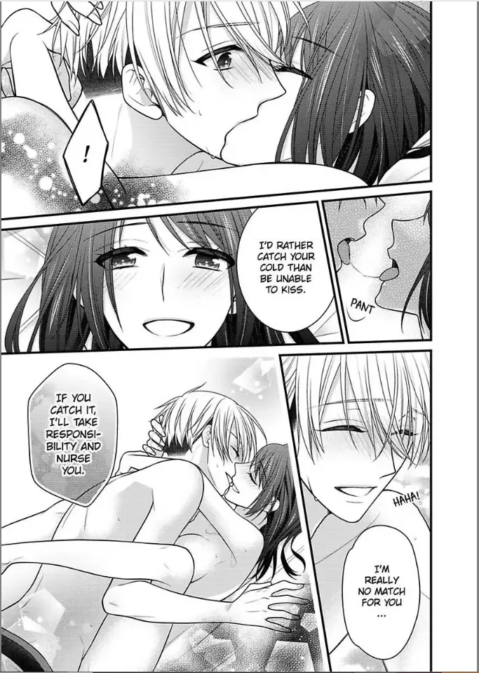 Kaerenai Yoru Kiken na Joushi to Love Hotel Chapter 20 page 23