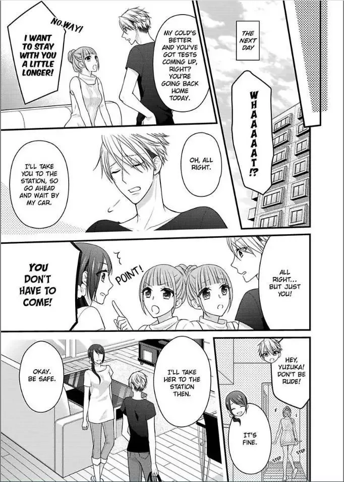 Kaerenai Yoru Kiken na Joushi to Love Hotel Chapter 21 page 25