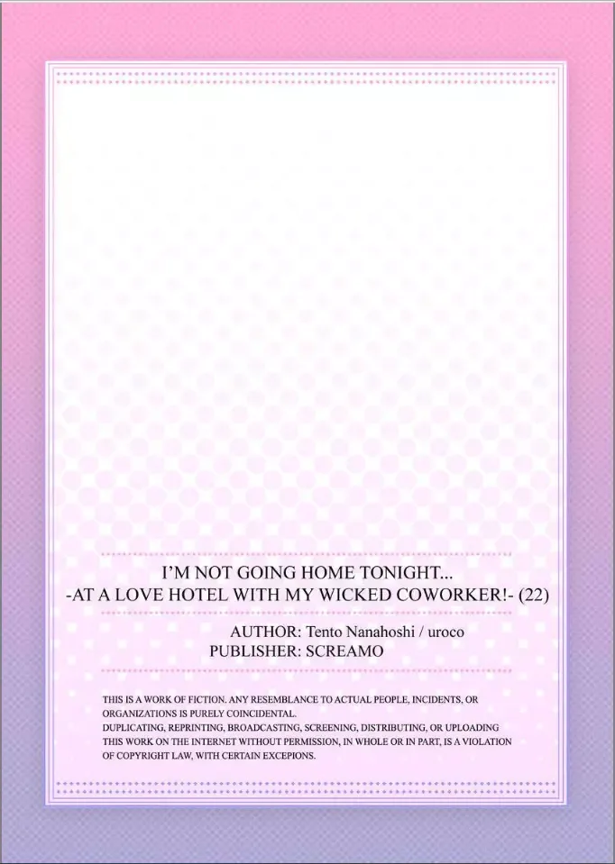 Kaerenai Yoru Kiken na Joushi to Love Hotel Chapter 22 page 28