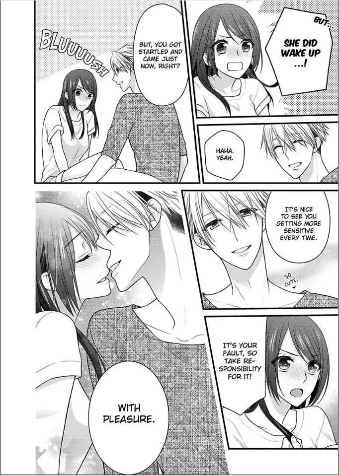 Kaerenai Yoru Kiken na Joushi to Love Hotel Chapter 21 page 24