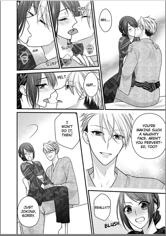 Kaerenai Yoru Kiken na Joushi to Love Hotel Chapter 24 page 20