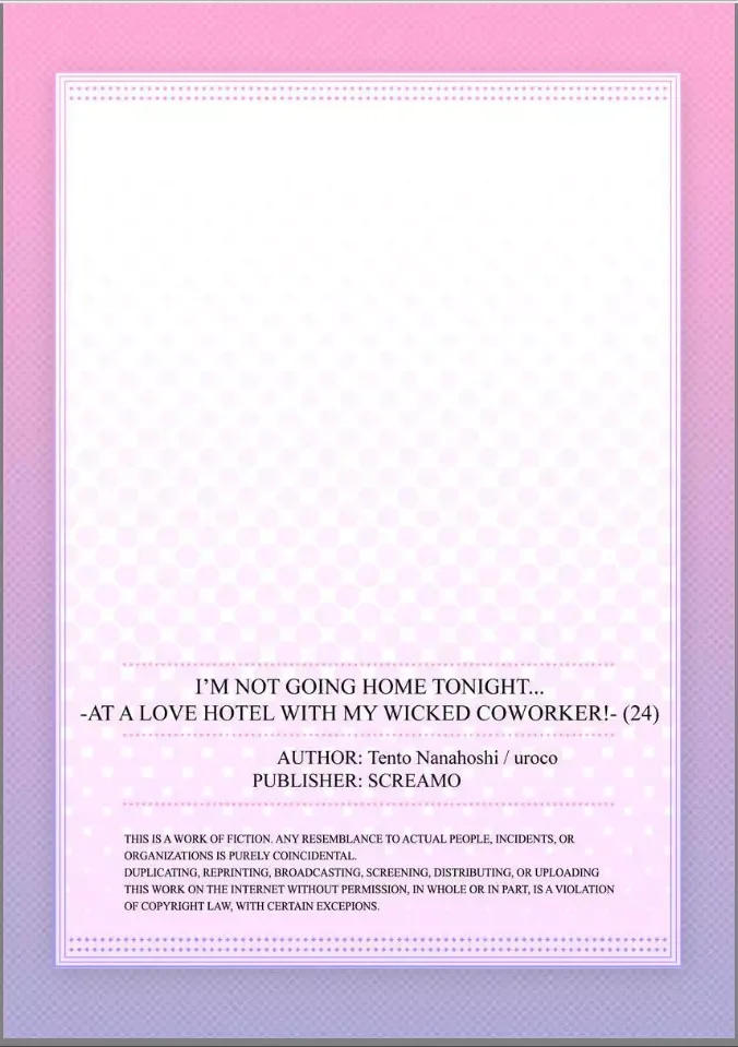 Kaerenai Yoru Kiken na Joushi to Love Hotel Chapter 24 page 28