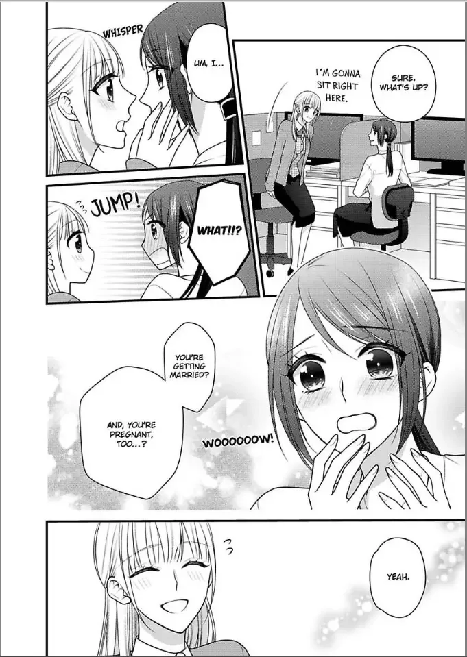 Kaerenai Yoru Kiken na Joushi to Love Hotel Chapter 25 page 8
