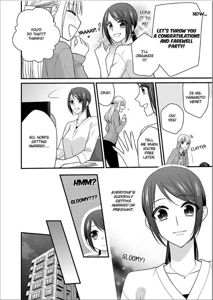 Kaerenai Yoru Kiken na Joushi to Love Hotel Chapter 25 page 10