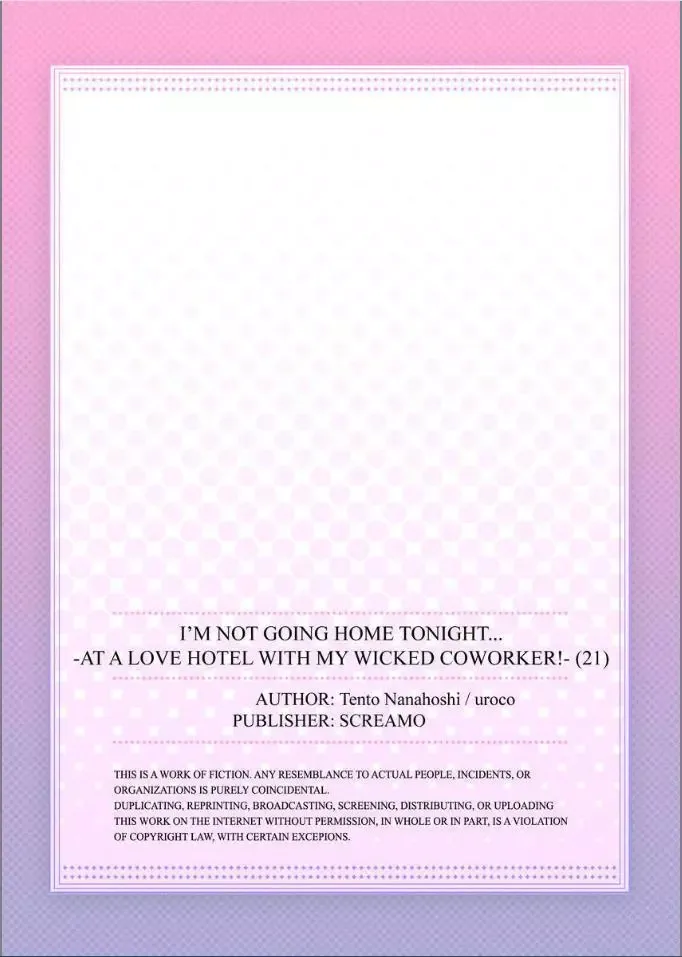 Kaerenai Yoru Kiken na Joushi to Love Hotel Chapter 21 page 28