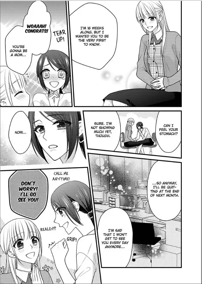 Kaerenai Yoru Kiken na Joushi to Love Hotel Chapter 25 page 9