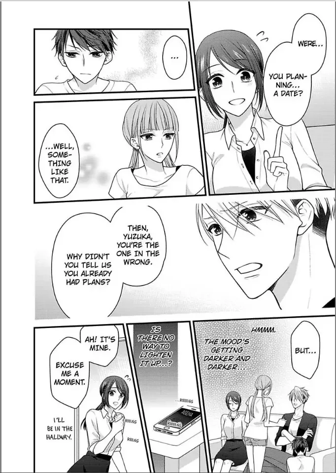 Kaerenai Yoru Kiken na Joushi to Love Hotel Chapter 23 page 8