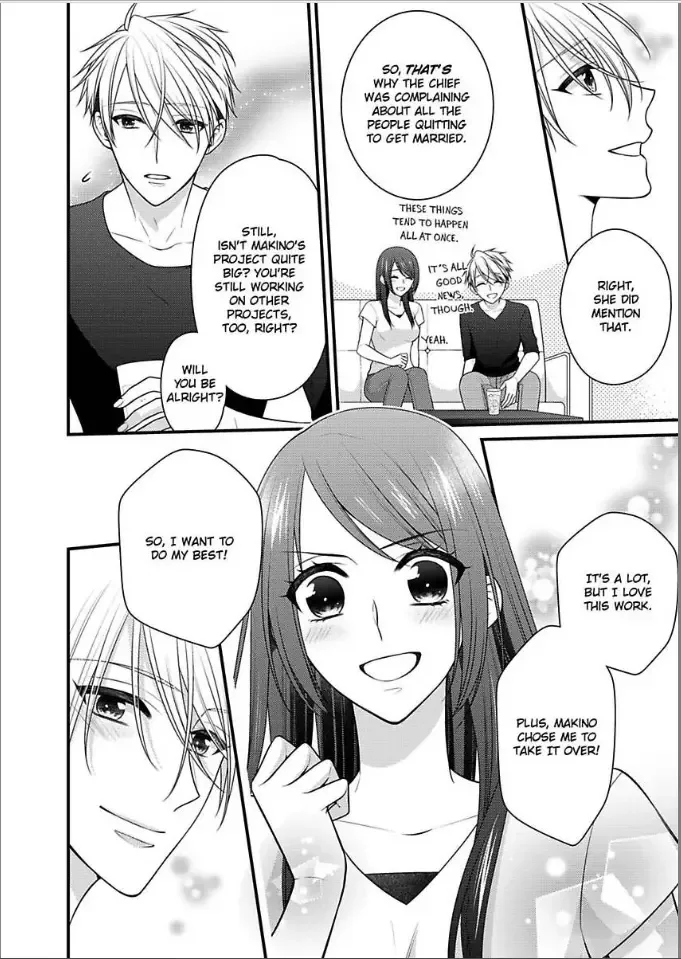 Kaerenai Yoru Kiken na Joushi to Love Hotel Chapter 25 page 12