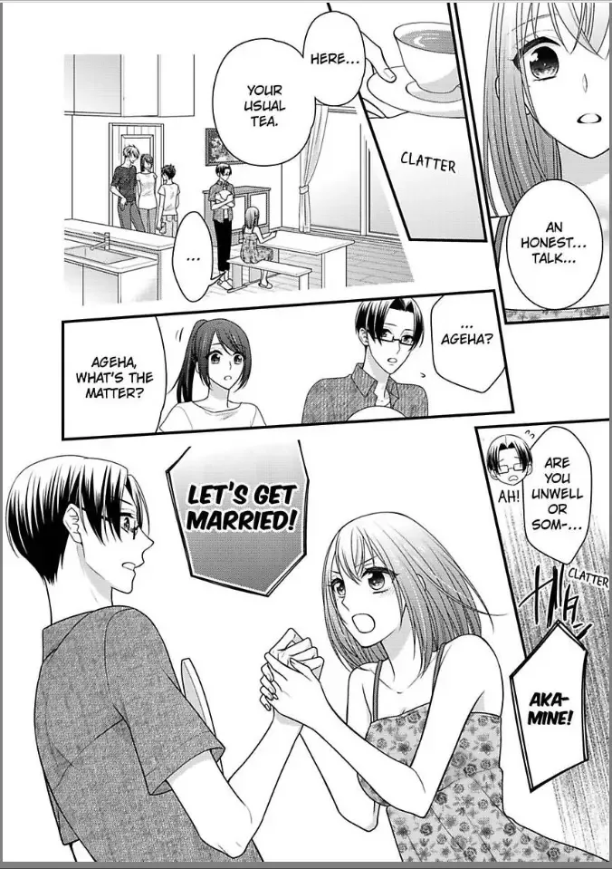 Kaerenai Yoru Kiken na Joushi to Love Hotel Chapter 24 page 26