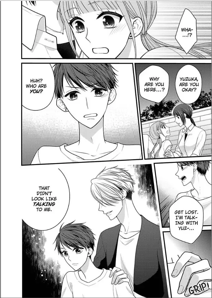 Kaerenai Yoru Kiken na Joushi to Love Hotel Chapter 23 page 4