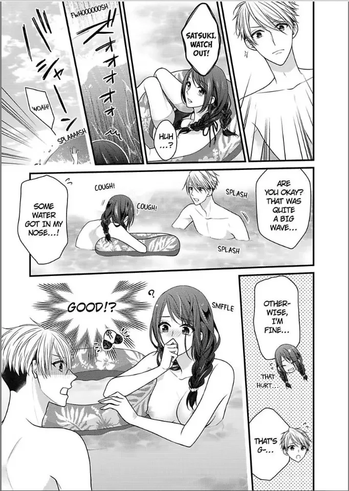 Kaerenai Yoru Kiken na Joushi to Love Hotel Chapter 23 page 19