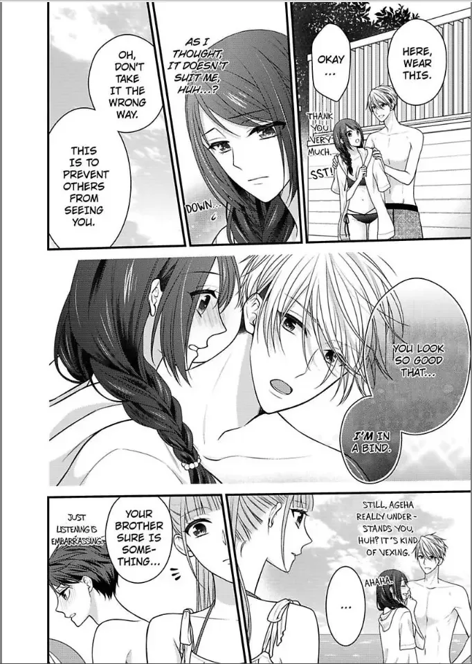 Kaerenai Yoru Kiken na Joushi to Love Hotel Chapter 23 page 14