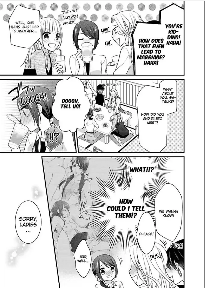 Kaerenai Yoru Kiken na Joushi to Love Hotel Chapter 25 page 19