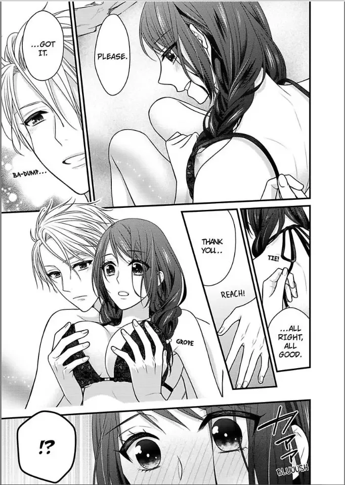 Kaerenai Yoru Kiken na Joushi to Love Hotel Chapter 23 page 21