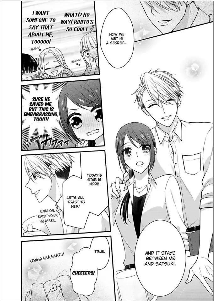 Kaerenai Yoru Kiken na Joushi to Love Hotel Chapter 25 page 20