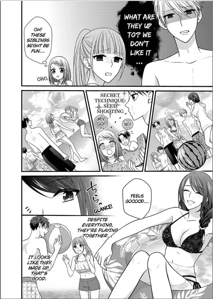 Kaerenai Yoru Kiken na Joushi to Love Hotel Chapter 23 page 18
