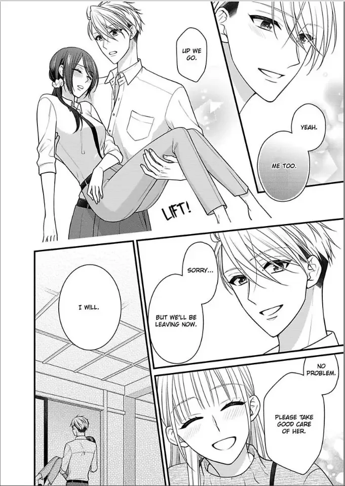Kaerenai Yoru Kiken na Joushi to Love Hotel Chapter 25 page 22
