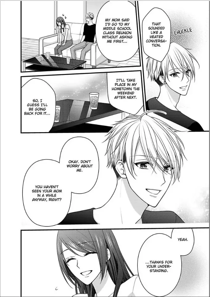Kaerenai Yoru Kiken na Joushi to Love Hotel Chapter 25 page 16