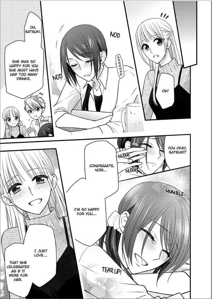 Kaerenai Yoru Kiken na Joushi to Love Hotel Chapter 25 page 21