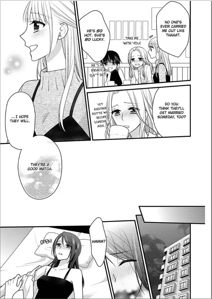 Kaerenai Yoru Kiken na Joushi to Love Hotel Chapter 25 page 23