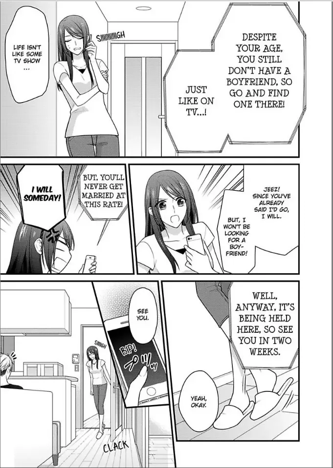 Kaerenai Yoru Kiken na Joushi to Love Hotel Chapter 25 page 15