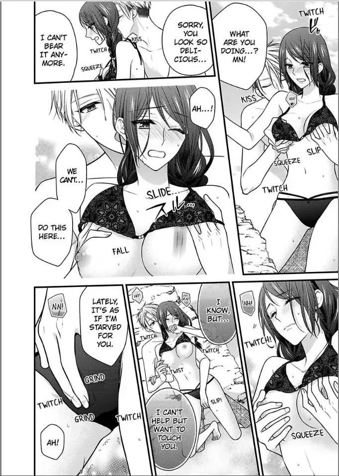 Kaerenai Yoru Kiken na Joushi to Love Hotel Chapter 23 page 22