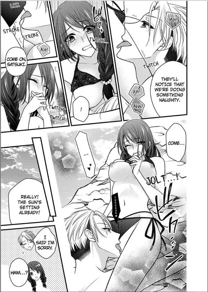 Kaerenai Yoru Kiken na Joushi to Love Hotel Chapter 23 page 25