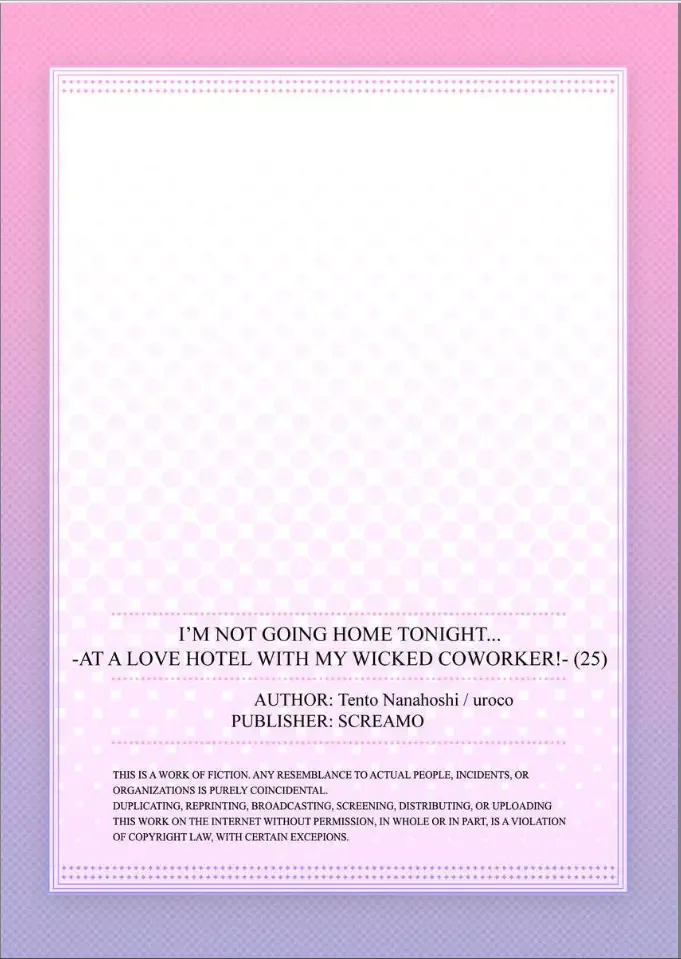 Kaerenai Yoru Kiken na Joushi to Love Hotel Chapter 25 page 28
