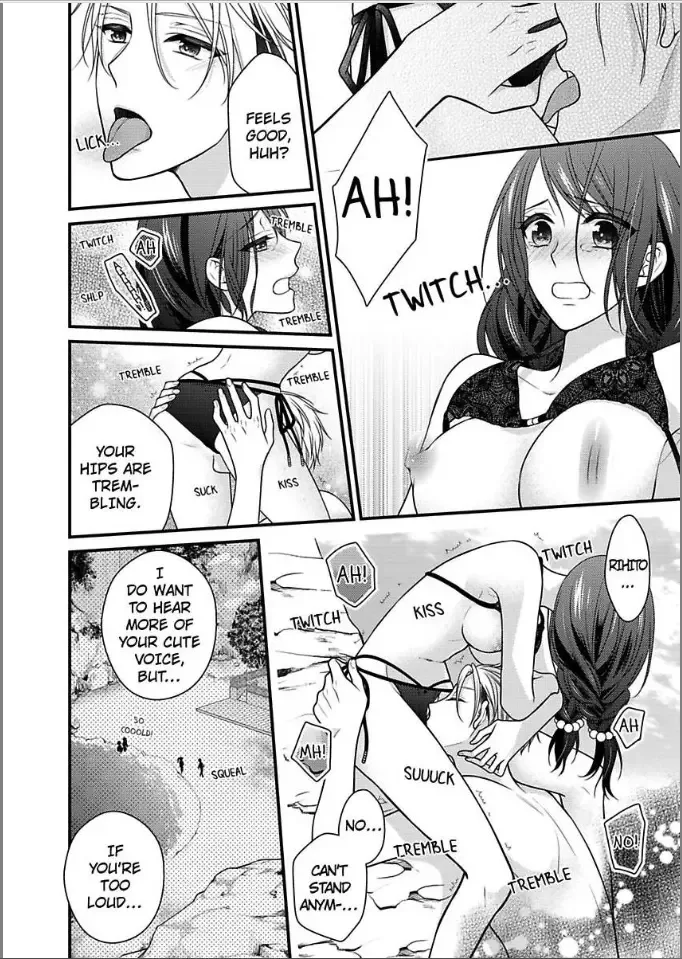Kaerenai Yoru Kiken na Joushi to Love Hotel Chapter 23 page 24
