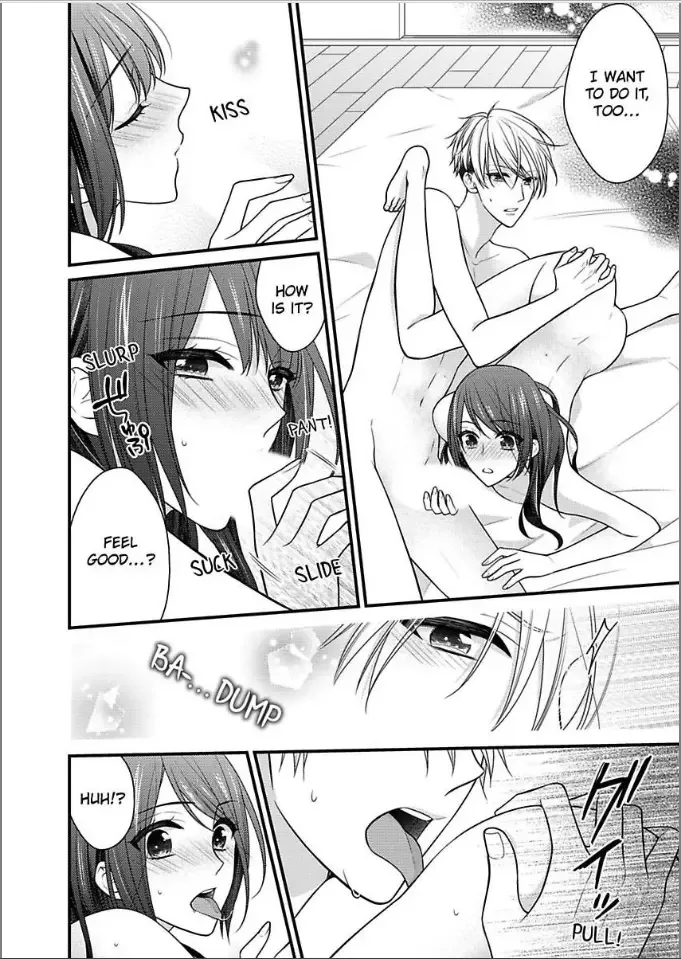 Kaerenai Yoru Kiken na Joushi to Love Hotel Chapter 26 page 6