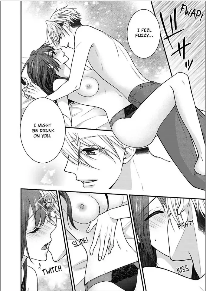 Kaerenai Yoru Kiken na Joushi to Love Hotel Chapter 26 page 4