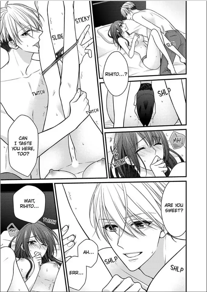 Kaerenai Yoru Kiken na Joushi to Love Hotel Chapter 26 page 5
