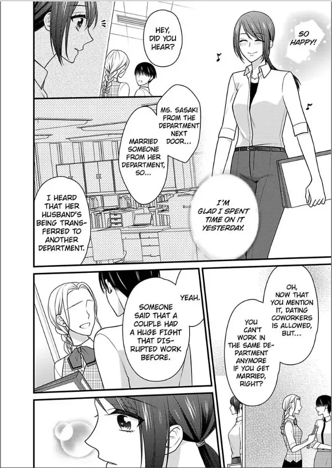 Kaerenai Yoru Kiken na Joushi to Love Hotel Chapter 26 page 16