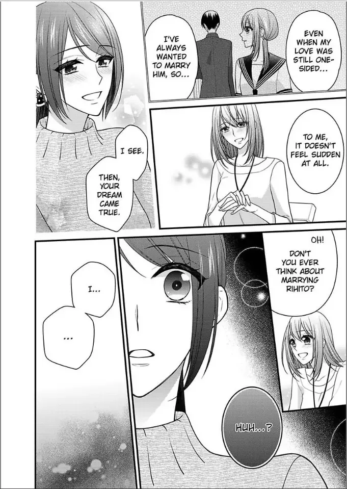Kaerenai Yoru Kiken na Joushi to Love Hotel Chapter 26 page 14