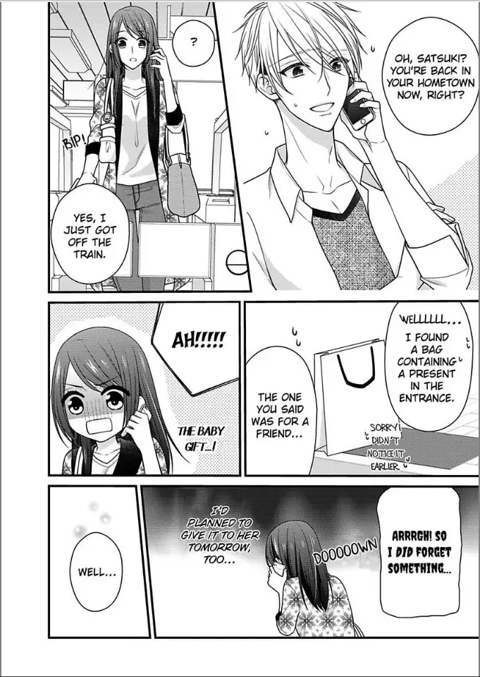 Kaerenai Yoru Kiken na Joushi to Love Hotel Chapter 26 page 20