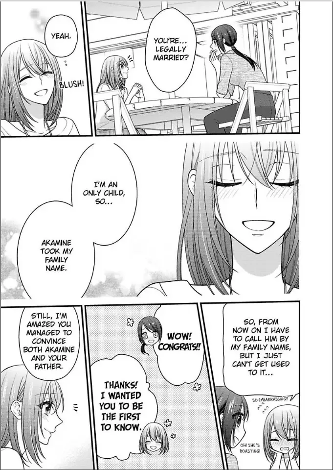 Kaerenai Yoru Kiken na Joushi to Love Hotel Chapter 26 page 11