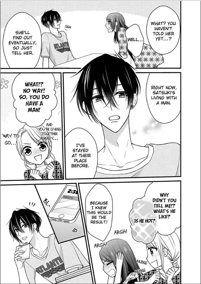 Kaerenai Yoru Kiken na Joushi to Love Hotel Chapter 26 page 25